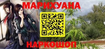 прущие грибы Азнакаево