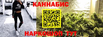 меф VHQ Абакан