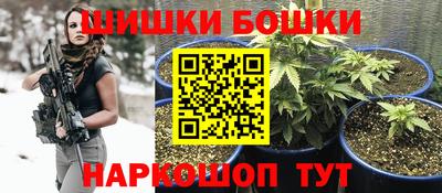 альфа пвп VHQ Гагарин