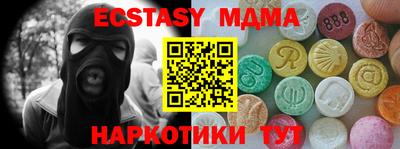 прущие грибы Азнакаево