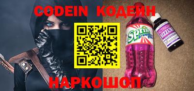 экстази Гай