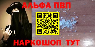 прущие грибы Азнакаево