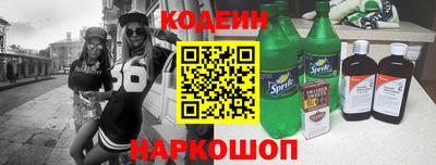 альфа пвп VHQ Гагарин