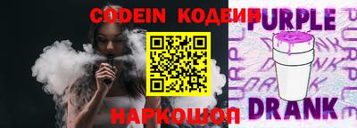 синтетический гашиш Гатчина