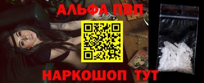 spice Азнакаево