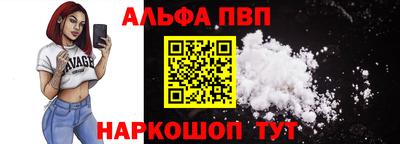 синтетический гашиш Гатчина