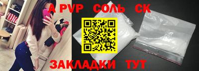 экстази Гай