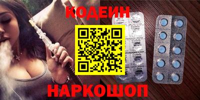 альфа пвп VHQ Гагарин