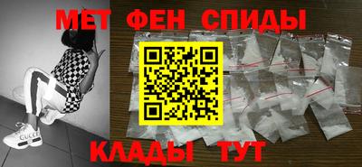 прущие грибы Азнакаево