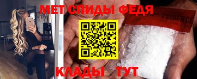 прущие грибы Азнакаево