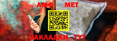 экстази Гай