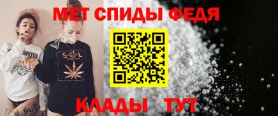 экстази Гай