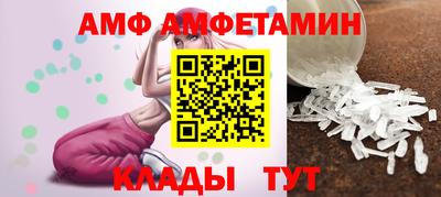 синтетический гашиш Гатчина