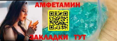 экстази Гай
