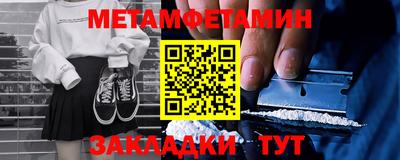 экстази Гай