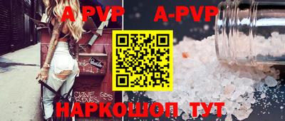 прущие грибы Азнакаево
