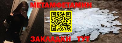 прущие грибы Азнакаево