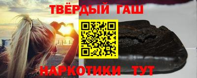 меф VHQ Абакан