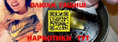 spice Азнакаево