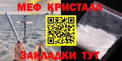 прущие грибы Азнакаево