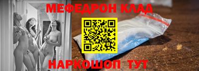 spice Азнакаево