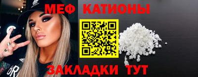 экстази Гай