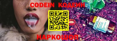 экстази Гай