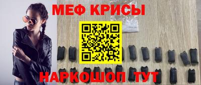экстази Гай