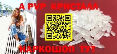 экстази Гай