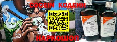 герыч Абакан