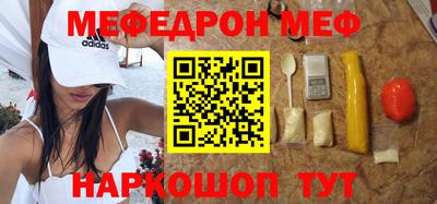 прущие грибы Азнакаево