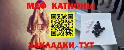 spice Азнакаево