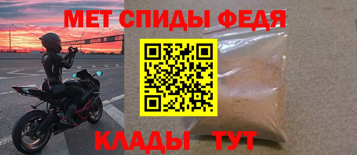 MDMA  Конопля  Вход с VPN  Где продают наркотики?  Метамфетамин  Азнакаево  ГАШ  Кокаин  Мефедрон кристаллы 