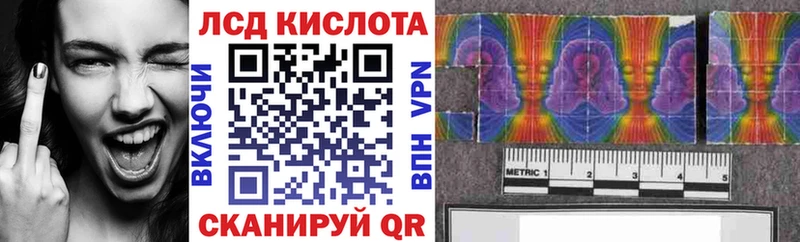 Наркотические марки 1,5мг  Азнакаево 