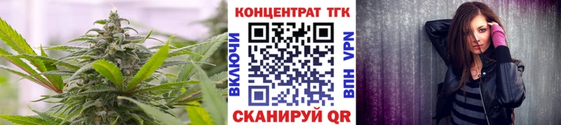 хочу наркоту  darknet Telegram  Дистиллят ТГК вейп с тгк  Азнакаево 