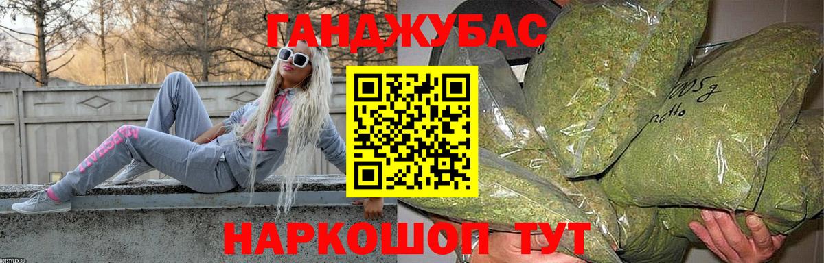 Бошки марихуана семена  Конопля сатива  Азнакаево 